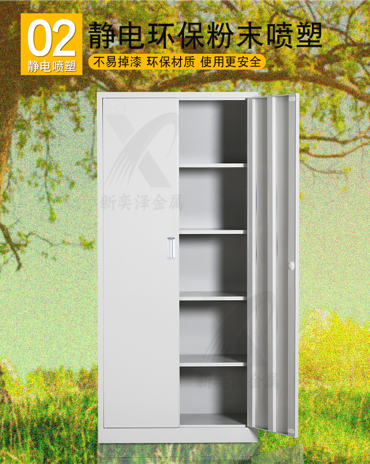 通门文件柜详情页_09.jpg